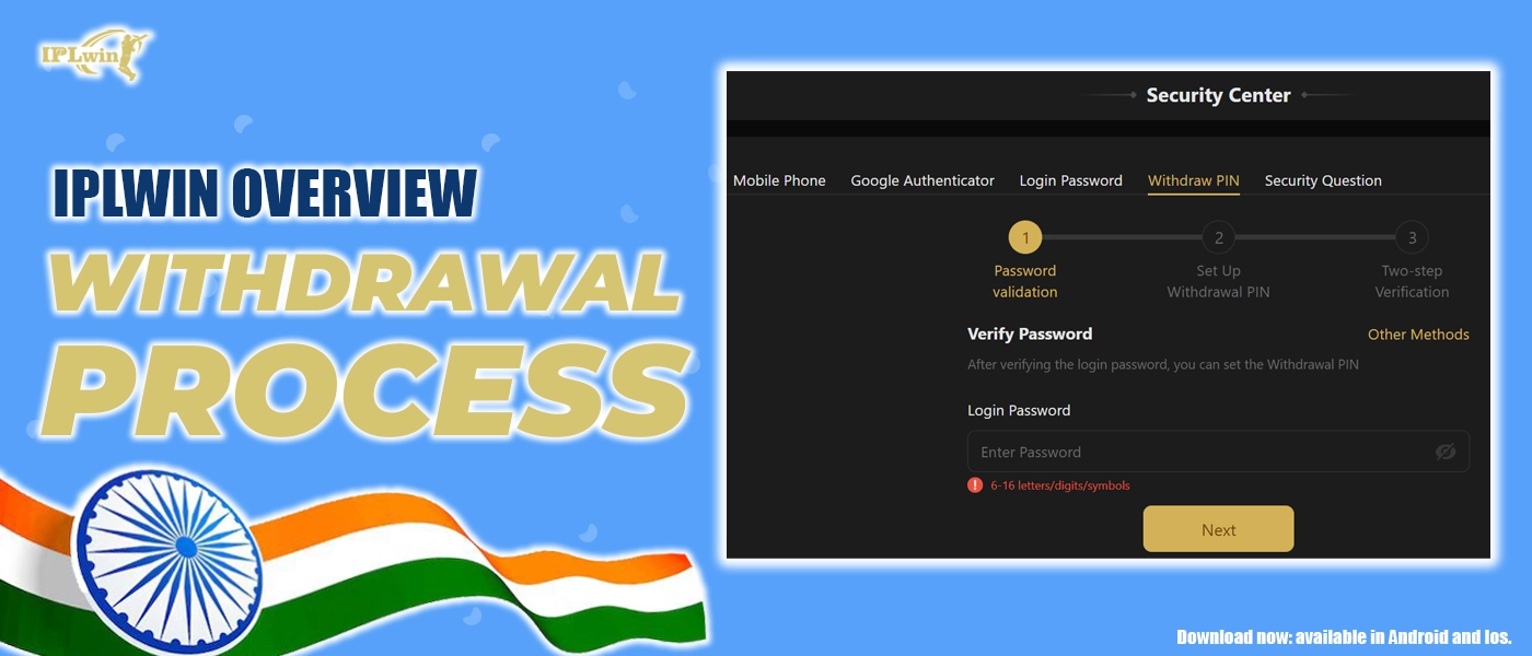 Overview of IPLWIN Withdrawal Process